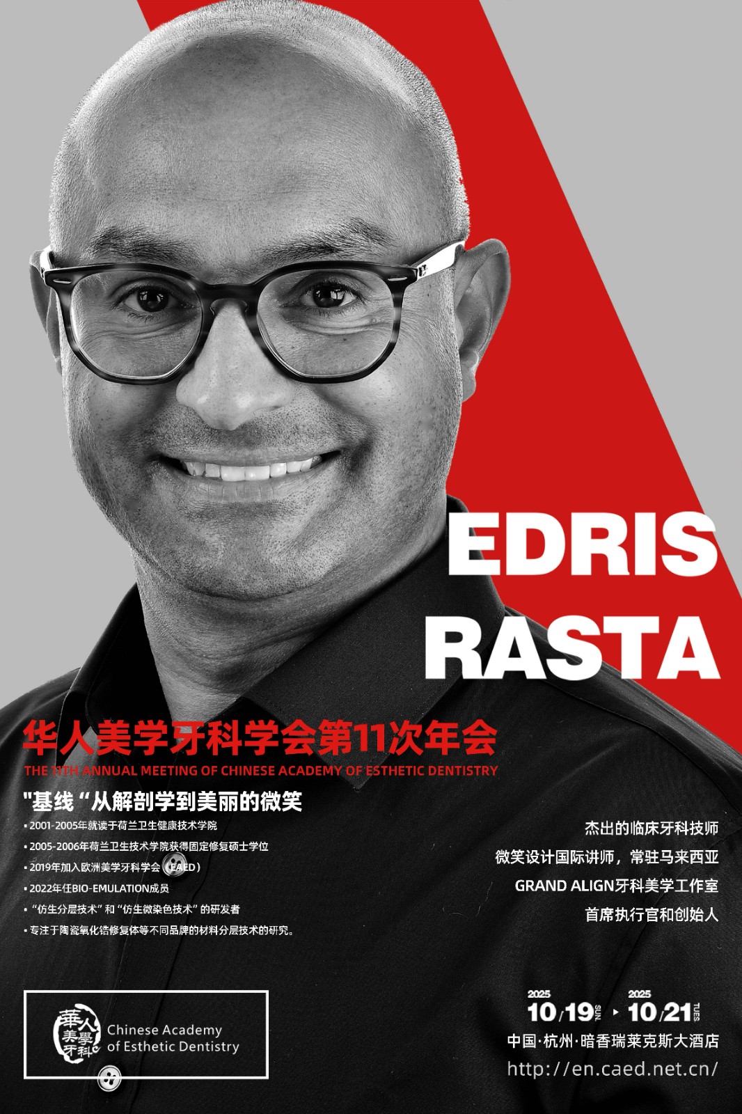 1-Edris-Rasta@3x.jpg